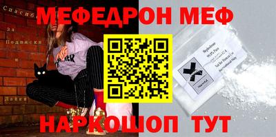 индика Бузулук