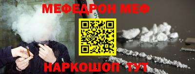 индика Бузулук