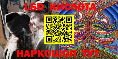 индика Бузулук