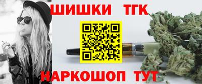 стафф Бугуруслан