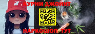 индика Бузулук