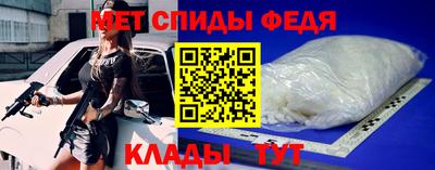 стафф Бугуруслан