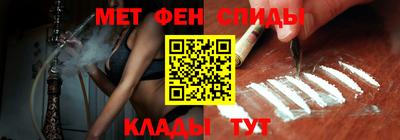 индика Бузулук