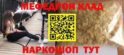 индика Бузулук