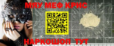 трава Будённовск